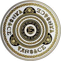 tischmöbel Versace Virtus Alphabet 19335-403735-10263