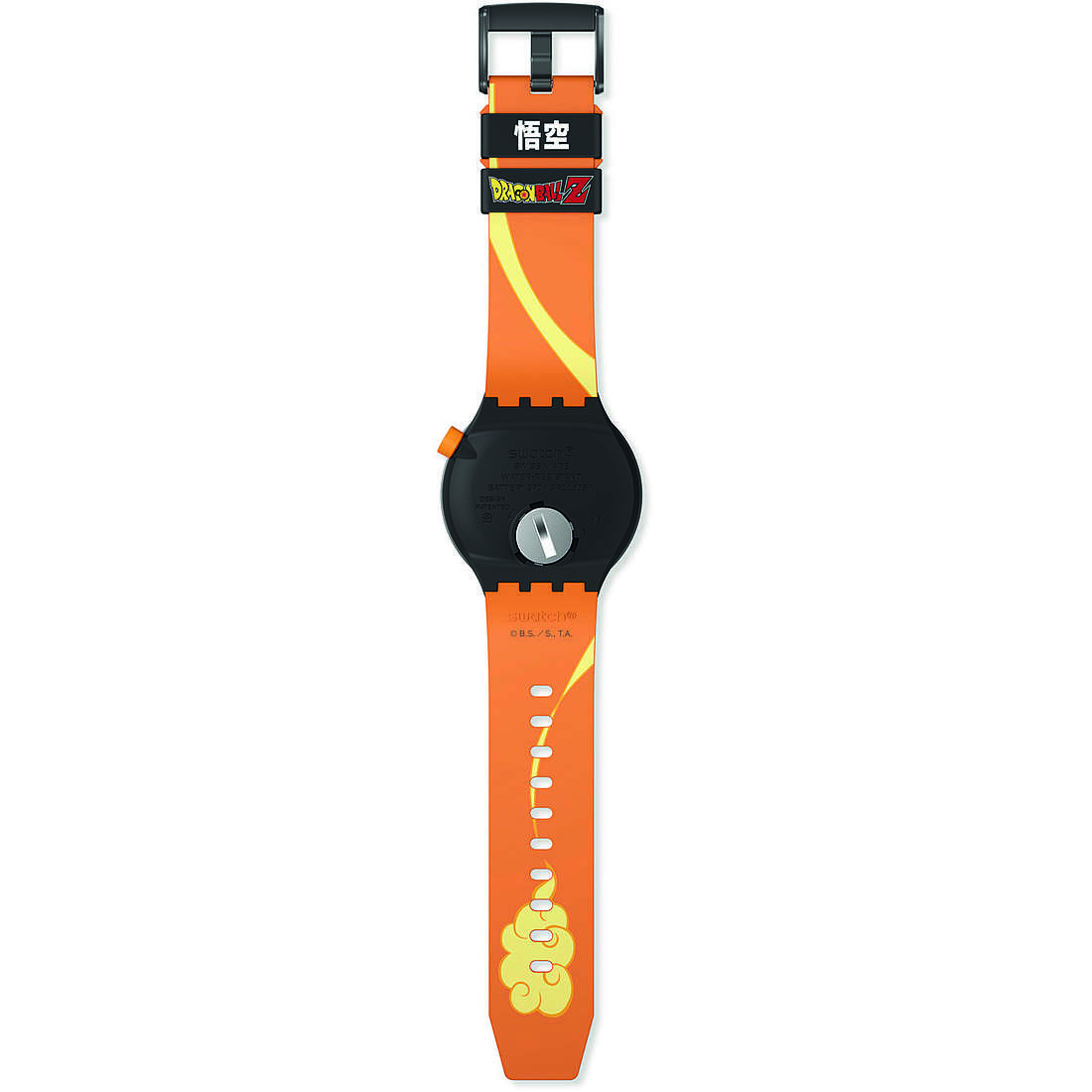 Uhr nur Zeit unisex Swatch Swatch X DragonBall Z SB01Z101