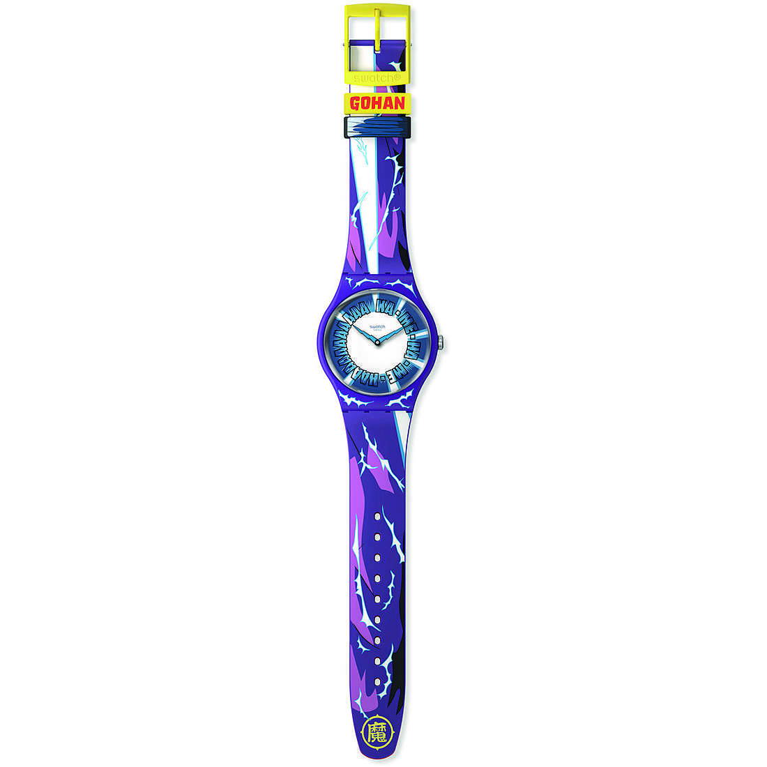 Uhr nur Zeit unisex Swatch Swatch X DragonBall Z SUOZ345